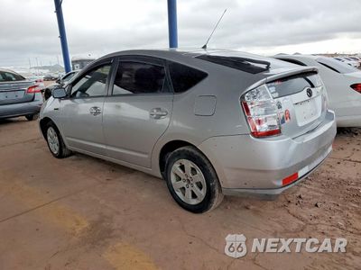 Drugie zdjęcie samochodu z przodu: 2008 TOYOTA PRIUS VIN:JTDKB20U083377746 - miniatura