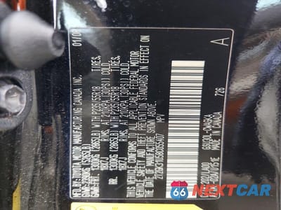 Zdjęcie 13 z 13 samochodu: 2008 LEXUS RX 350 VIN:2T2GK31U58C055407 - miniatura