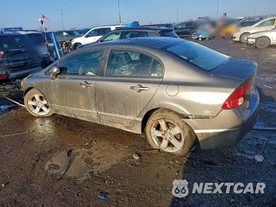 Drugie zdjęcie samochodu z przodu: 2008 HONDA CIVIC EX VIN:1HGFA16858L087092 - miniatura