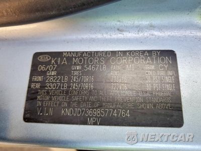 Zdjęcie 13 z 13 samochodu: 2008 KIA SORENTO EX VIN:KNDJD736985774764 - miniatura