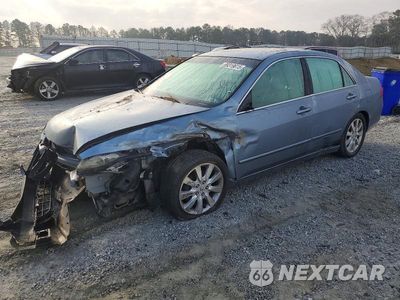 2007 HONDA ACCORD EX 1HGCM66877A043578 - główne zdjęcie licytacji z USA - miniatura