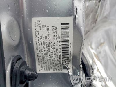 Zdjęcie 12 z 14 samochodu: 2016 HONDA CR-V EXL VIN:2HKRM4H74GH668143 - miniatura