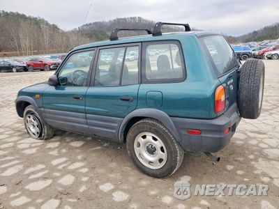 Drugie zdjęcie samochodu z przodu: 1997 TOYOTA RAV4 VIN:JT3HP10V2V7055522 - miniatura