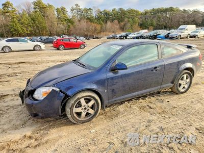 2009 PONTIAC G5 1G2AS18H697234859 - główne zdjęcie licytacji z USA - miniatura