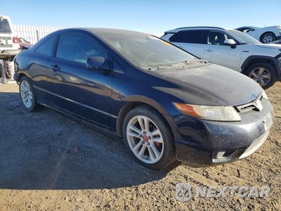 Czwarte zdjęcie samochodu z boku: 2007 HONDA CIVIC LX VIN:2HGFG12657H581015 - miniatura