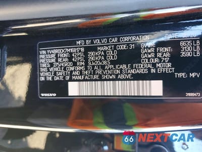Zdjęcie 13 z 13 samochodu: 2021 VOLVO XC90 T8 RECHARGE INSCRIPTION EXPRESS VIN:YV4BR0CK7M1681718 - miniatura