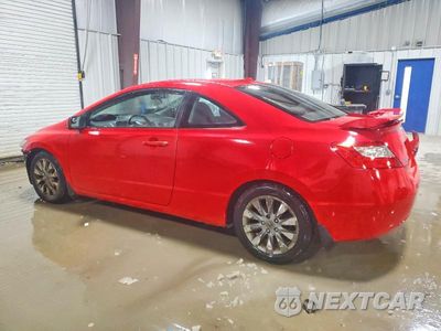 Drugie zdjęcie samochodu z przodu: 2011 HONDA CIVIC EXL VIN:2HGFG1B98BH509891 - miniatura