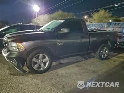 2016 RAM 1500 ST 3C6JR6AG3GG382367 - główne zdjęcie licytacji z USA - miniatura