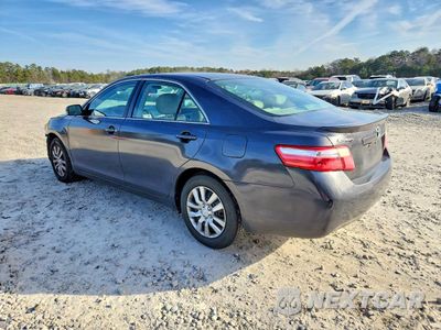 Drugie zdjęcie samochodu z przodu: 2008 TOYOTA CAMRY CE VIN:4T1BE46K78U750828 - miniatura