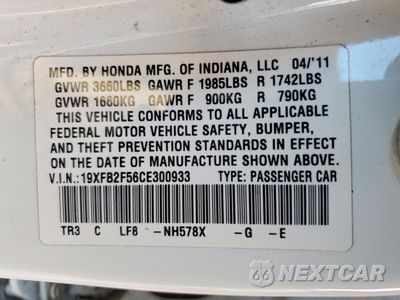 Zdjęcie 13 z 13 samochodu: 2012 HONDA CIVIC LX VIN:19XFB2F56CE300933 - miniatura