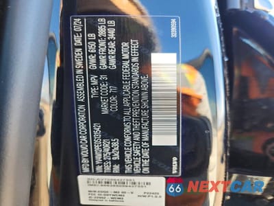 Zdjęcie 13 z 13 samochodu: 2025 VOLVO XC90 PLUS VIN:YV4M12PE0S1315421 - miniatura