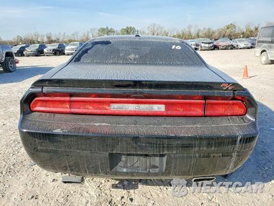 Zdjęcie 6 z 12 samochodu: 2014 DODGE CHALLENGER SXT VIN:2C3CDYAGXEH299368 - miniatura