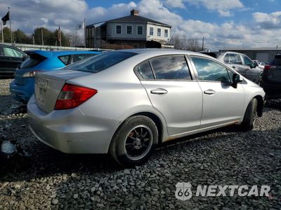 Trzecie zdjęcie samochodu z tyłu: 2012 HONDA CIVIC LX VIN:2HGFB2F57CH315205 - miniatura