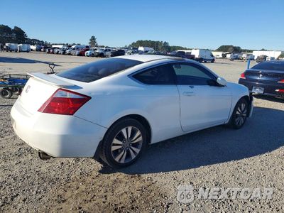 Trzecie zdjęcie samochodu z tyłu: 2008 HONDA ACCORD EX VIN:1HGCS12708A023924 - miniatura