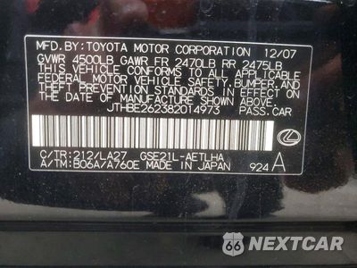 Zdjęcie 12 z 12 samochodu: 2008 LEXUS IS 350 VIN:JTHBE262382014973 - miniatura