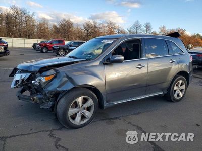2011 ACURA MDX 2HNYD2H2XBH534673 - główne zdjęcie licytacji z USA - miniatura