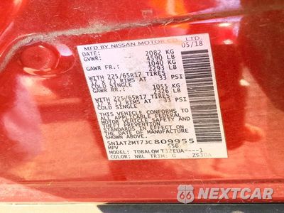 Zdjęcie 14 z 14 samochodu: 2018 NISSAN ROGUE S VIN:5N1AT2MT7JC809955 - miniatura