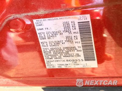 Zdjęcie 14 z 15 samochodu: 2018 NISSAN ROGUE S VIN:5N1AT2MT7JC809955 - miniatura