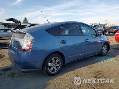 Trzecie zdjęcie samochodu z tyłu: 2008 TOYOTA PRIUS VIN:JTDKB20UX87725867 - miniatura