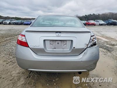 Zdjęcie 6 z 12 samochodu: 2008 HONDA CIVIC LX VIN:2HGFG12648H559721 - miniatura