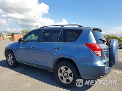 Drugie zdjęcie samochodu z przodu: 2008 TOYOTA RAV4 VIN:JTMZD33V786055753 - miniatura