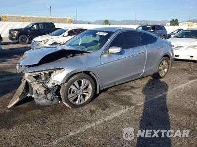 2009 HONDA ACCORD EXL 1HGCS12809A000220 - główne zdjęcie licytacji z USA - miniatura