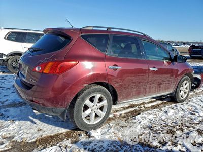 Trzecie zdjęcie samochodu z tyłu: 2009 NISSAN MURANO S VIN:JN8AZ18W59W103616 - miniatura