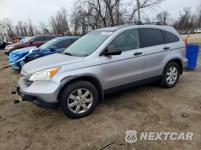 2008 HONDA CR-V EX JHLRE48578C035955 - główne zdjęcie licytacji z USA - miniatura