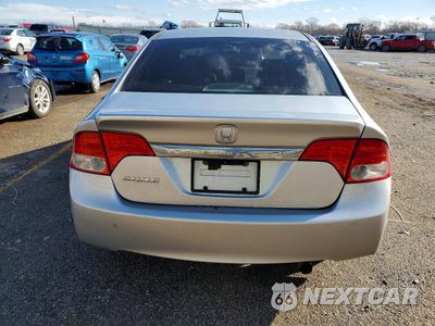 Zdjęcie 6 z 12 samochodu: 2011 HONDA CIVIC EX VIN:2HGFA1F8XBH518157 - miniatura