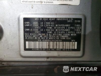 Zdjęcie 13 z 13 samochodu: 2010 SUBARU OUTBACK 2.5I PREMIUM VIN:4S4BRBGCXA3348104 - miniatura