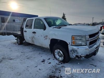 Czwarte zdjęcie samochodu z boku: 2008 CHEVROLET SILVERADO K2500 HEAVY DUTY VIN:1GCHK23K58F224587 - miniatura