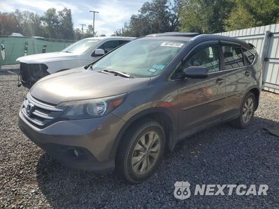 2012 HONDA CR-V EXL 5J6RM4H72CL025676 - główne zdjęcie licytacji z USA - miniatura
