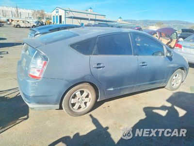 Trzecie zdjęcie samochodu z tyłu: 2005 TOYOTA PRIUS VIN:JTDKB22U957053924 - miniatura