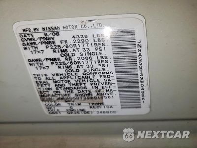 Zdjęcie 14 z 14 samochodu: 2009 NISSAN ROGUE S VIN:JN8AS58T39W046561 - miniatura