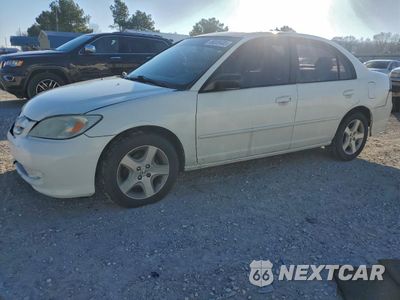 2005 HONDA CIVIC DX VP 2HGES16345H564438 - główne zdjęcie licytacji z USA - miniatura