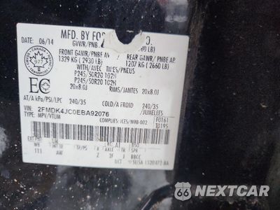 Zdjęcie 13 z 13 samochodu: 2014 FORD EDGE SEL VIN:2FMDK4JC0EBA92076 - miniatura