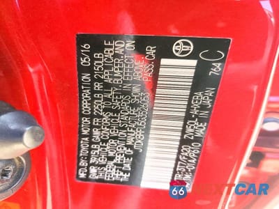 Zdjęcie 13 z 13 samochodu: 2016 TOYOTA PRIUS VIN:JTDKBRFU5G3526053 - miniatura