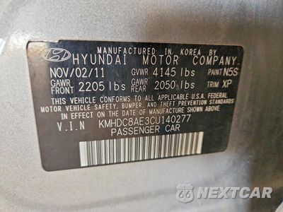 Zdjęcie 13 z 13 samochodu: 2012 HYUNDAI ELANTRA TOURING GLS VIN:KMHDC8AE3CU140277 - miniatura