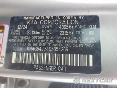 Zdjęcie 12 z 13 samochodu: 2025 KIA K5 GT LINE VIN:KNAG64J74S5354266 - miniatura