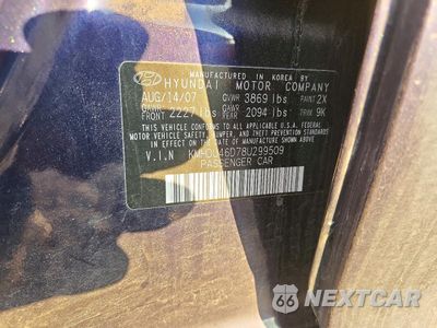 Zdjęcie 12 z 12 samochodu: 2008 HYUNDAI ELANTRA GLS VIN:KMHDU46D78U299509 - miniatura