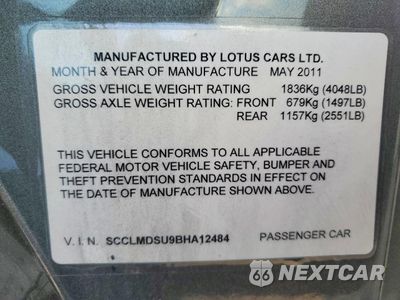 Zdjęcie 12 z 12 samochodu: 2011 LOTUS EVORA VIN:SCCLMDSU9BHA12484 - miniatura