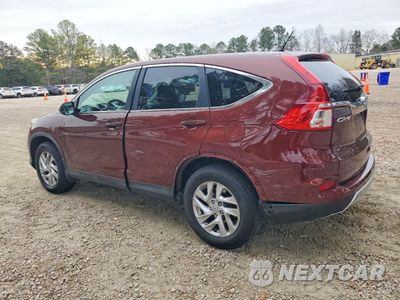 Drugie zdjęcie samochodu z przodu: 2016 HONDA CR-V EX VIN:2HKRM4H59GH649148 - miniatura
