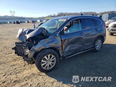 2014 HONDA CR-V EXL 2HKRM3H75EH545877 - główne zdjęcie licytacji z USA - miniatura