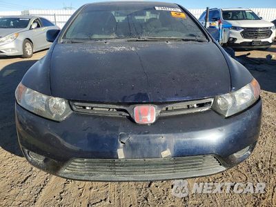 Piąte zdjęcie samochodu w środku: 2007 HONDA CIVIC LX VIN:2HGFG12657H581015 - miniatura