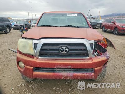 Piąte zdjęcie samochodu w środku: 2008 TOYOTA TACOMA DOUBLE CAB LONG BED VIN:3TMMU52N78M007273 - miniatura