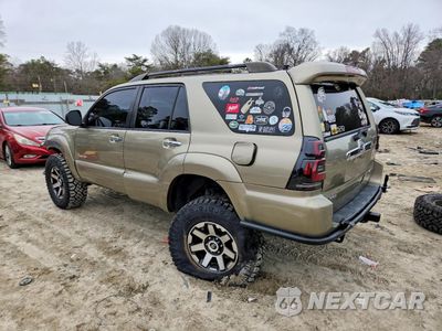 Drugie zdjęcie samochodu z przodu: 2007 TOYOTA 4RUNNER SR5 VIN:JTEBU14R478082205 - miniatura