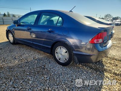 Drugie zdjęcie samochodu z przodu: 2008 HONDA CIVIC HYBRID VIN:JHMFA36248S018923 - miniatura