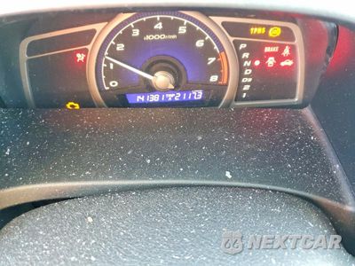 Zdjęcie 9 z 12 samochodu: 2008 HONDA CIVIC LX VIN:1HGFA16578L063608 - miniatura