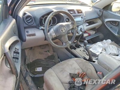 Zdjęcie 8 z 12 samochodu: 2012 TOYOTA RAV4 VIN:2T3BF4DV5CW240567 - miniatura