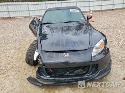 Piąte zdjęcie samochodu w środku: 2004 HONDA S2000 VIN:JHMAP21454T004822 - miniatura